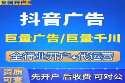 案例解析：托管SEM竞价助力企业腾飞